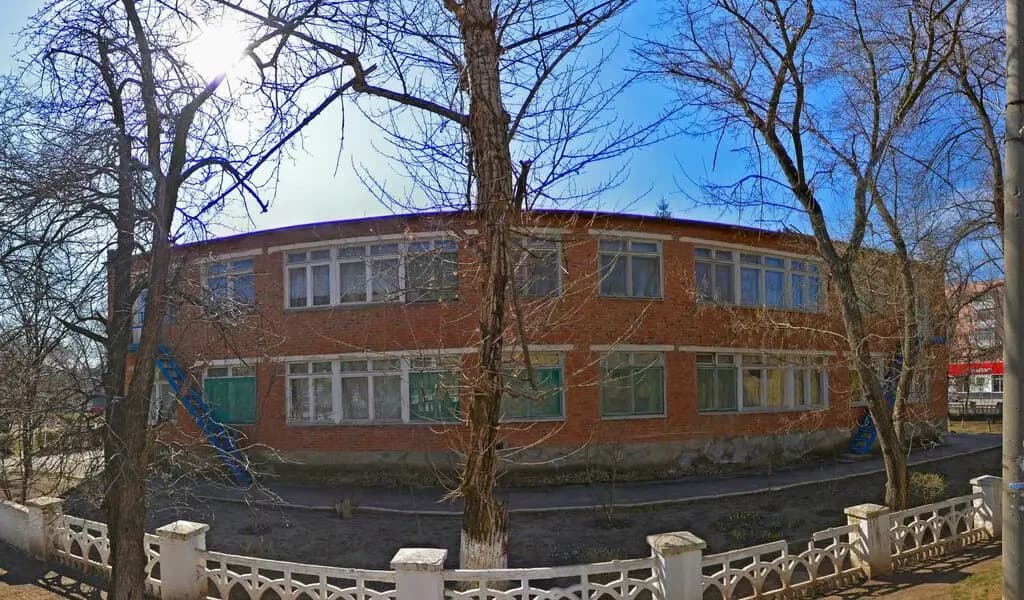 Детский сад № 33