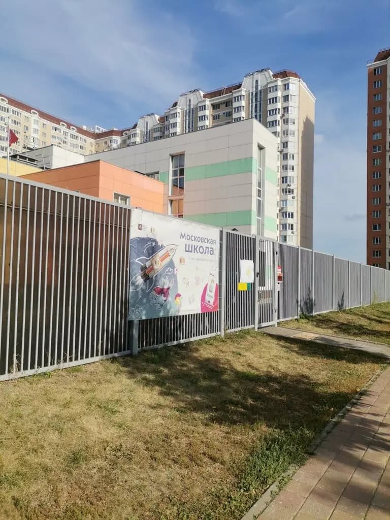 Школа в Некрасовке, дошкольный корпус Счастье — фото 2