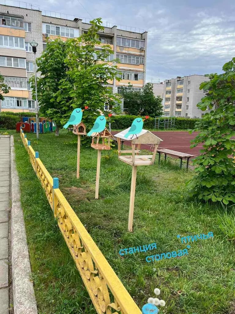 Детский сад № 2 Дружная семейка — фото 2