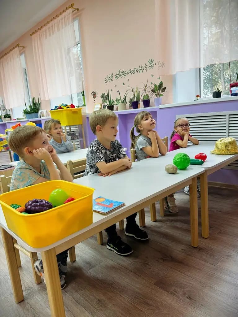 ДобраДомик