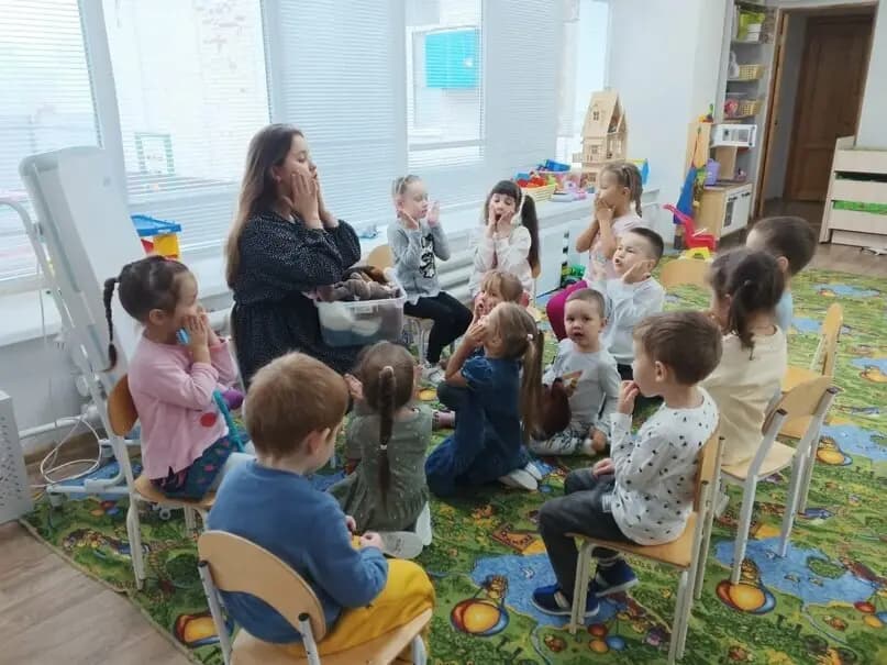 Ботаник Kids