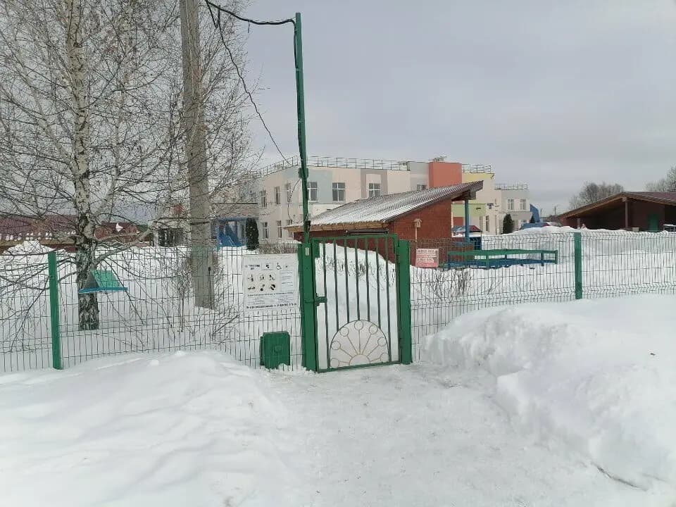 Детский сад № 42 Белоснежка — фото 3