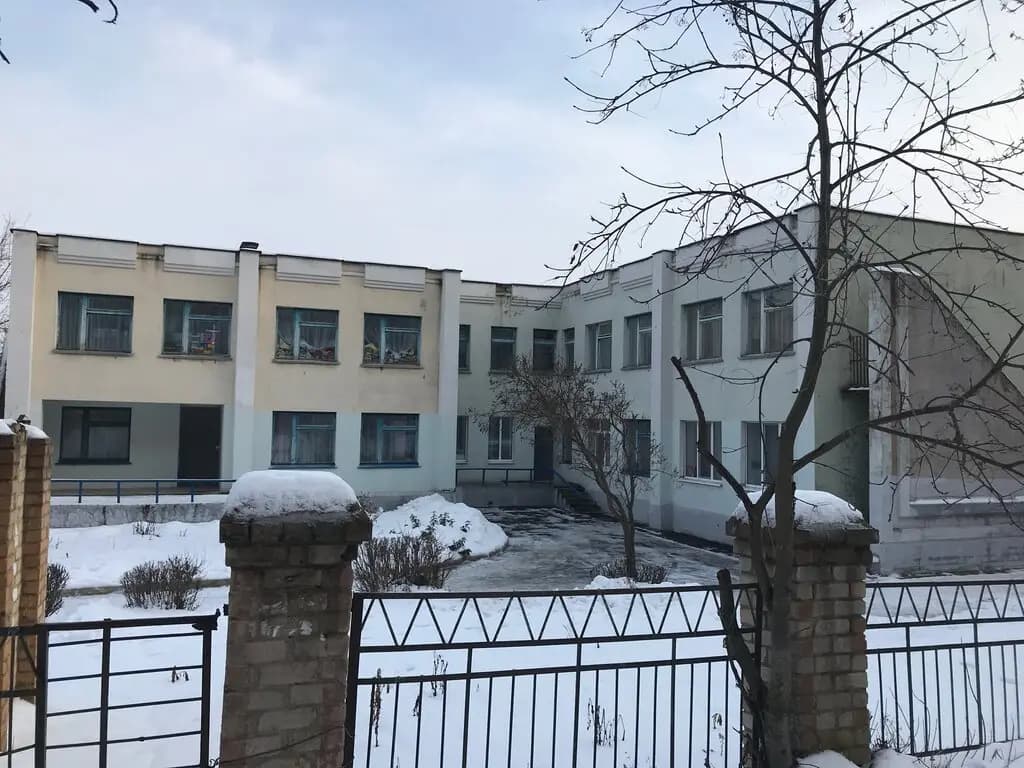 Детский сад № 63