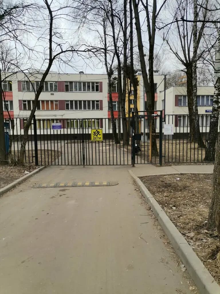 Школа № 777 имени Героя Советского Союза Е.В. Михайлова, дошкольный корпус Яблочко — фото 2
