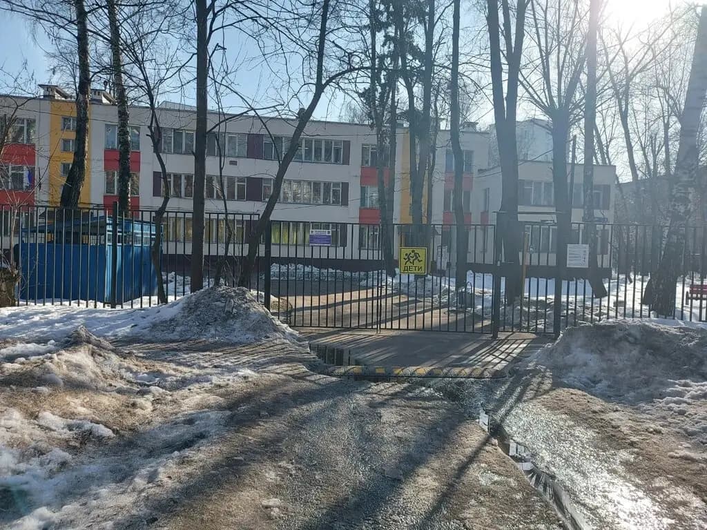 Школа № 777 имени Героя Советского Союза Е.В. Михайлова, дошкольный корпус Яблочко — фото 4