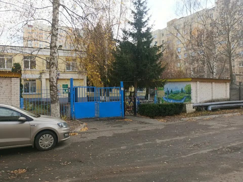 Детский сад № 35 Веснушки — фото 2