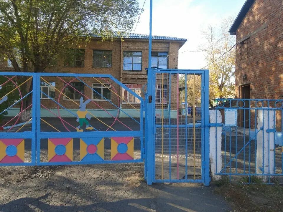 Детский сад № 63 Ракета
