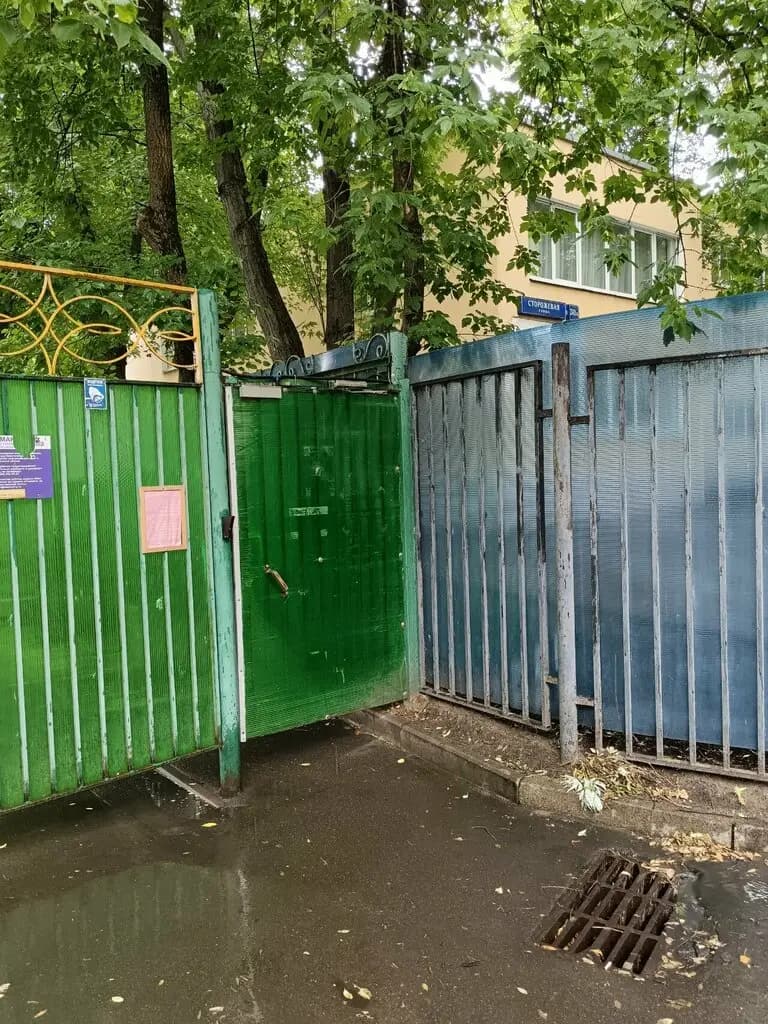 Школа № 1228 Лефортово, корпус Аленький цветочек — фото 3