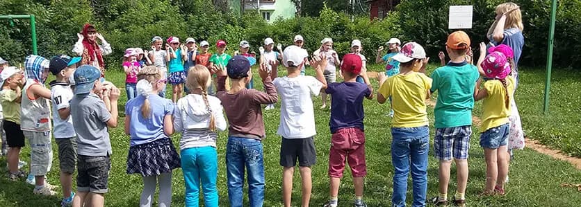 Дошкольное отделение МОУ СОШ Гармония, отделение 1 — фото 4