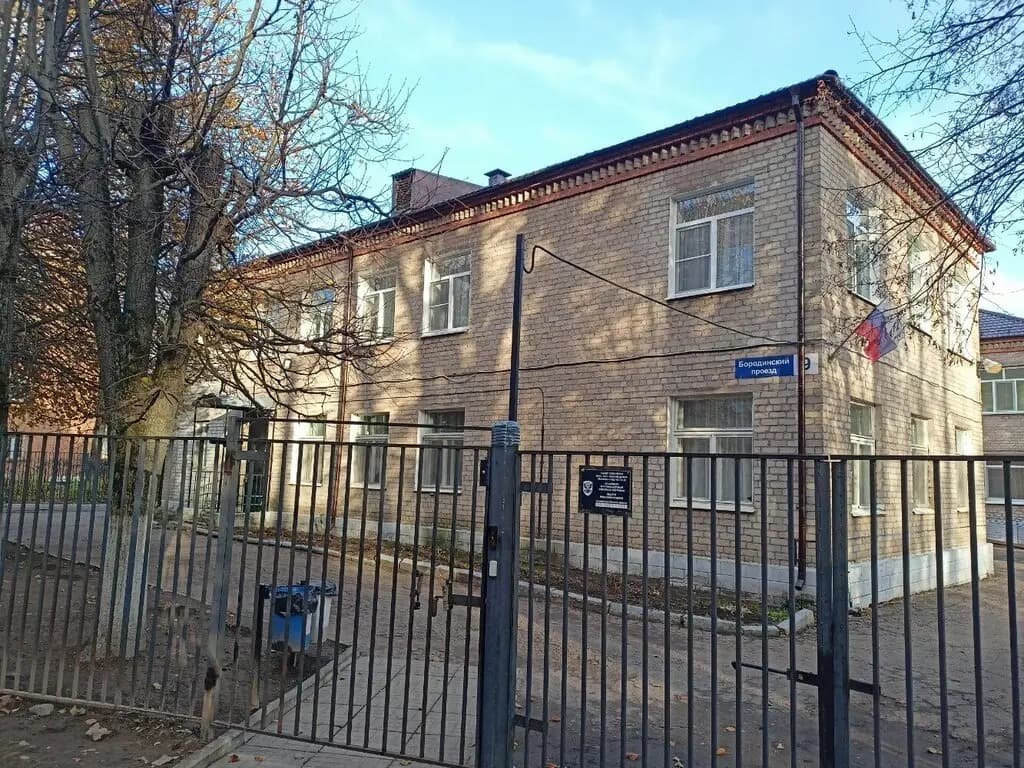 Гимназия имени К.Д. Ушинского, дошкольное отделение № 3 — фото 8