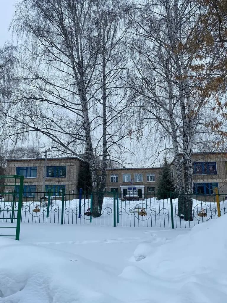 Детский сад № 24 Рябинушка — фото 4