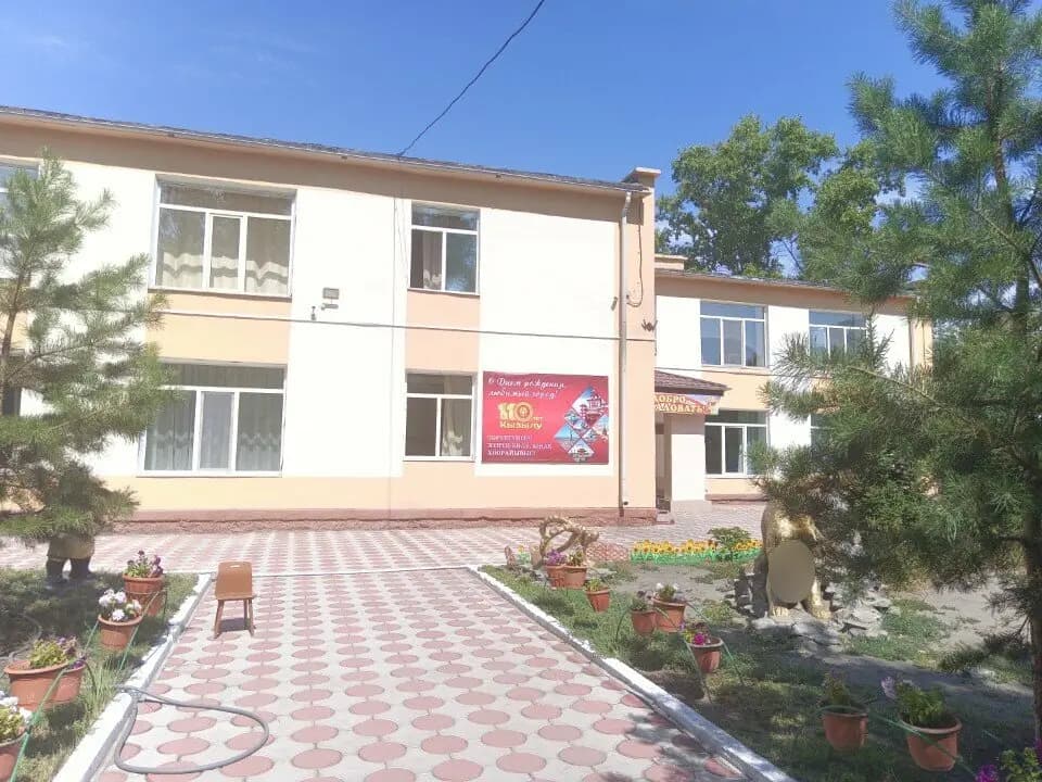 Детский сад № 31