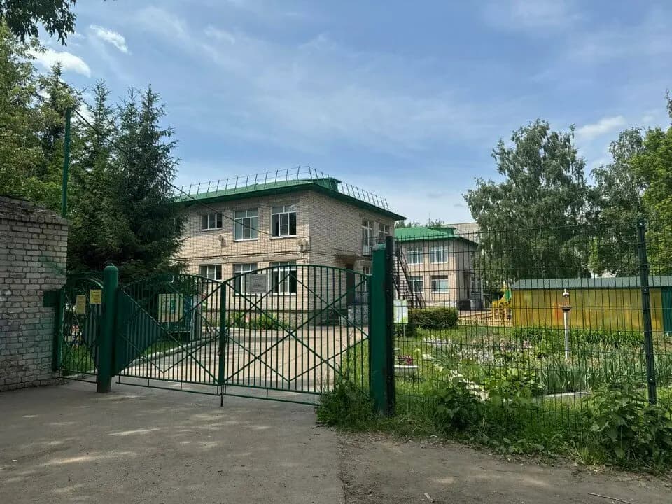 Детский сад № 44