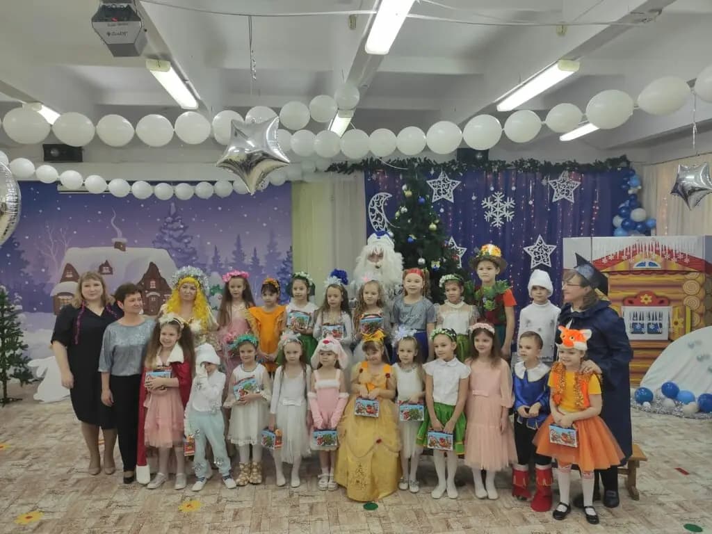 Детский сад № 27 Росинка