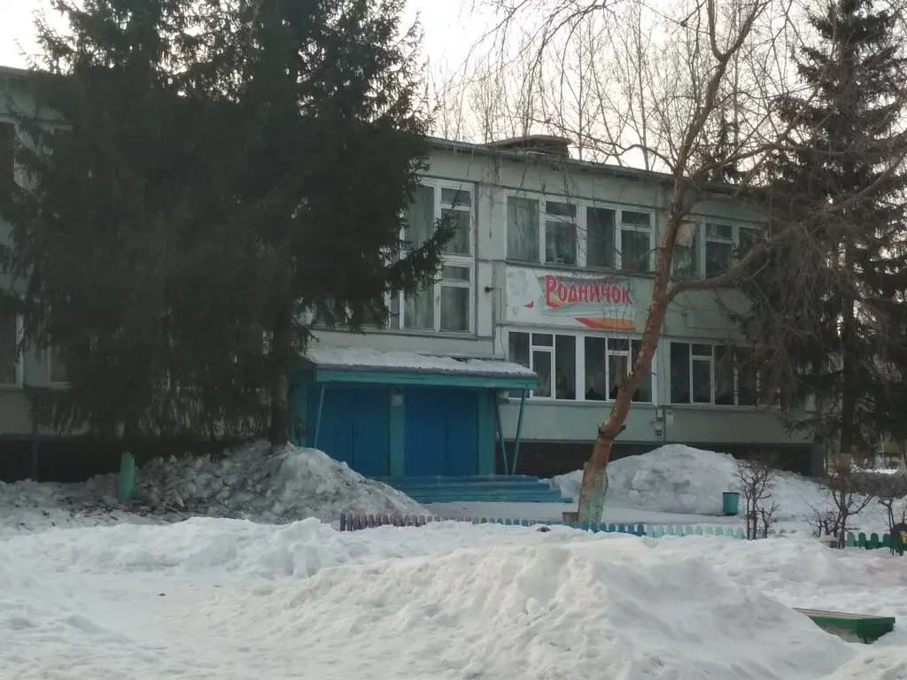 Детский сад № 22 Родничок — фото 2