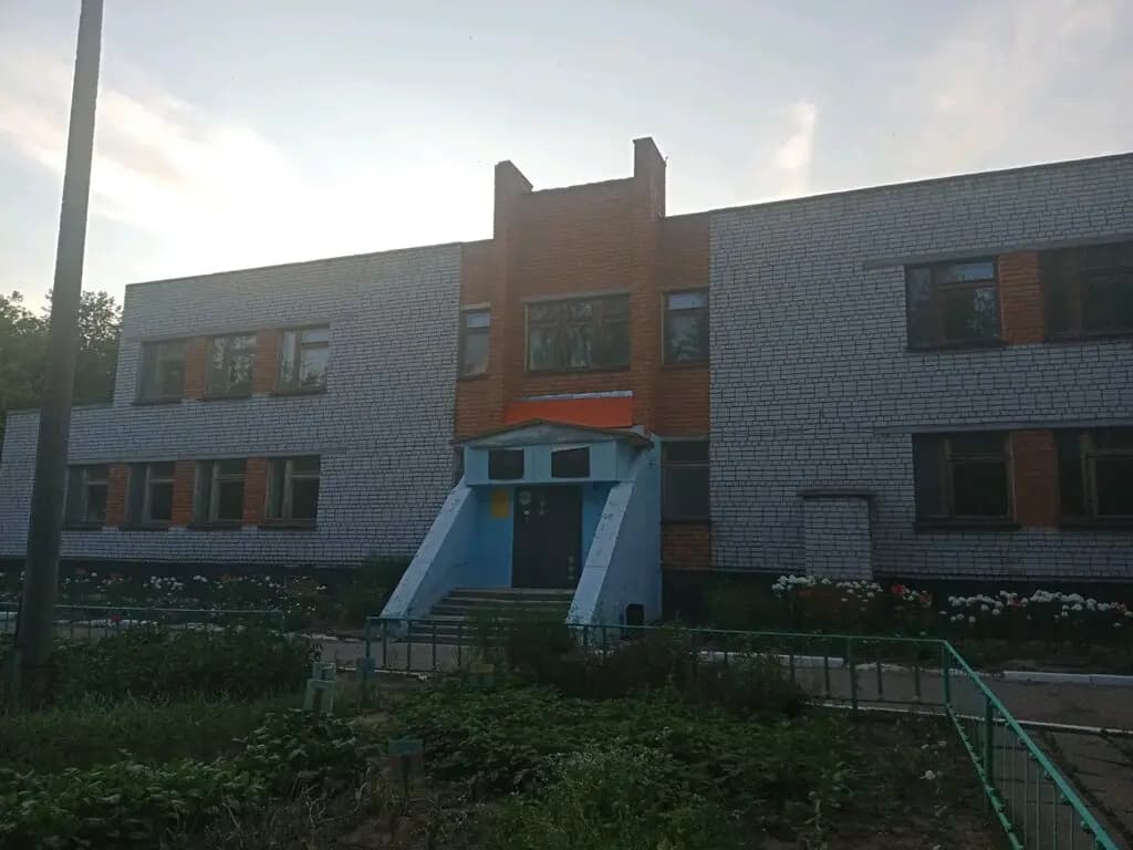 Детский сад № 122 Солнечный лучик