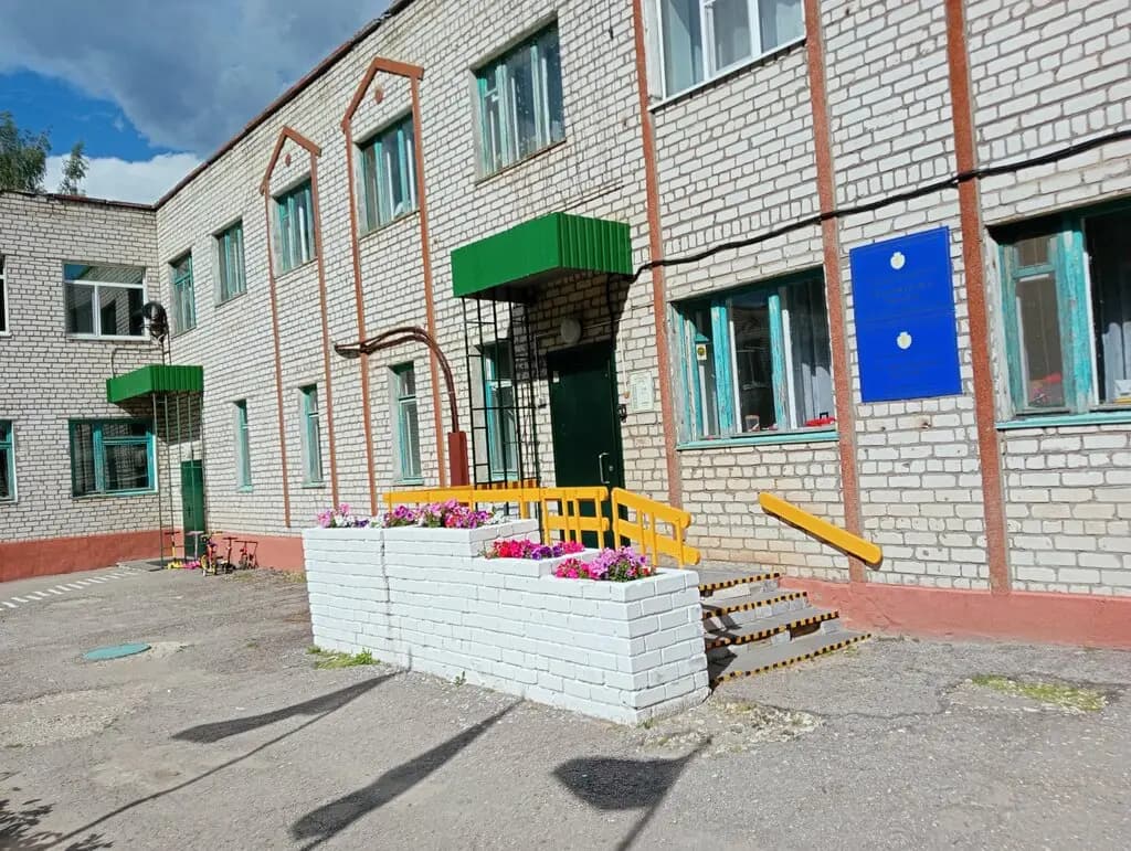 Детский сад № 6 Малахит