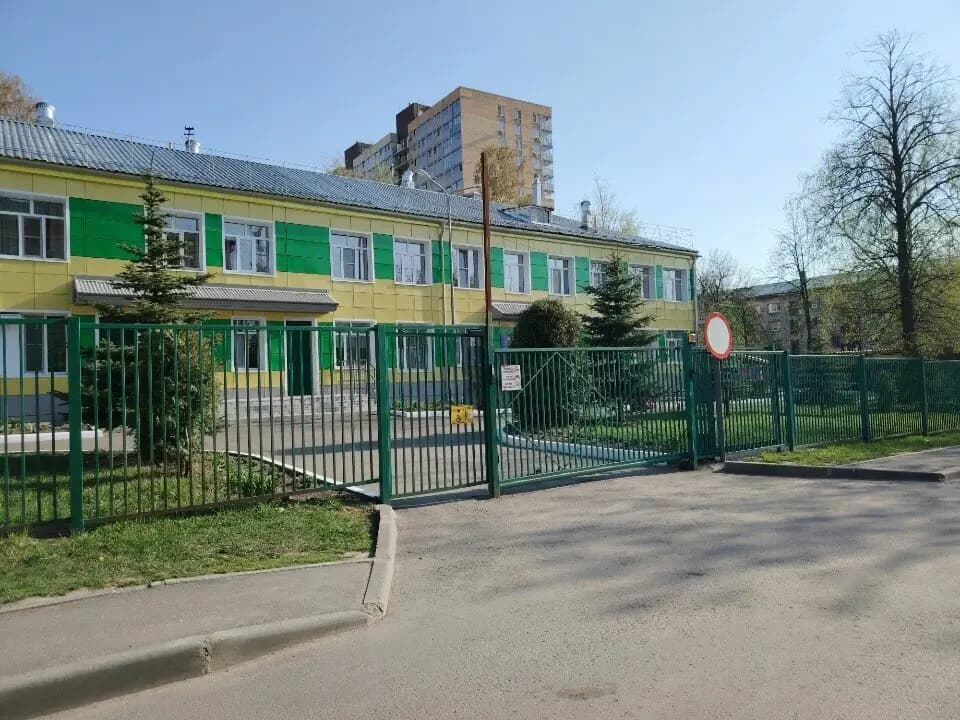 Детский сад № 46 Россияночка — фото 5
