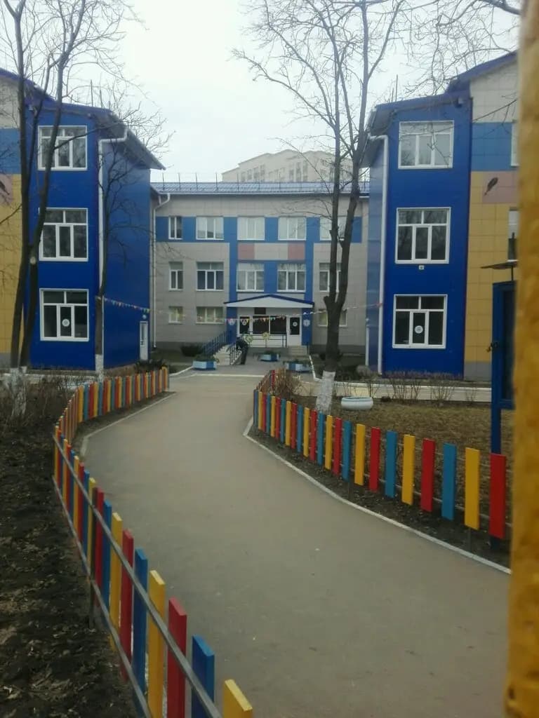 Детский сад № 123 Сказка