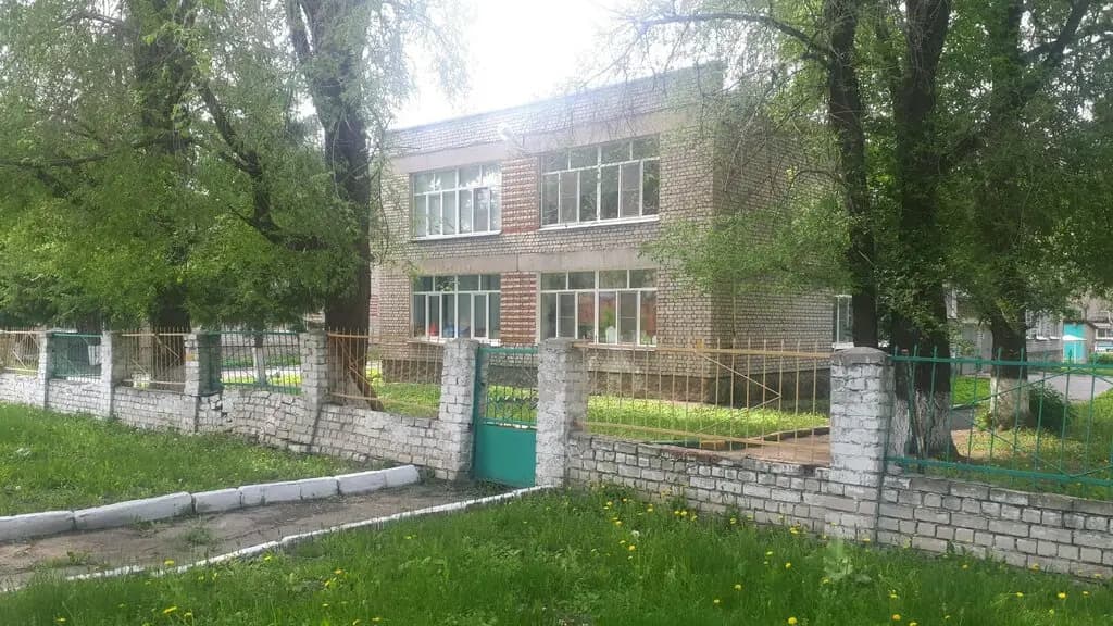 Детский сад № 109