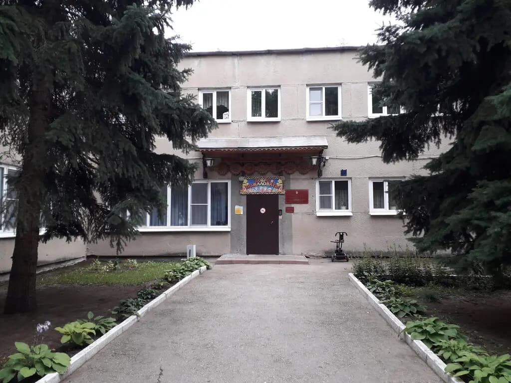 Детский сад № 143 Ромашка — фото 2