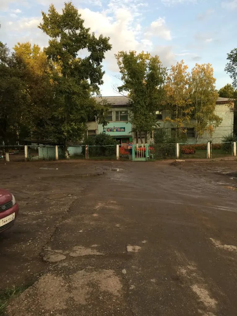 Детский сад № 21 Сказка — фото 5
