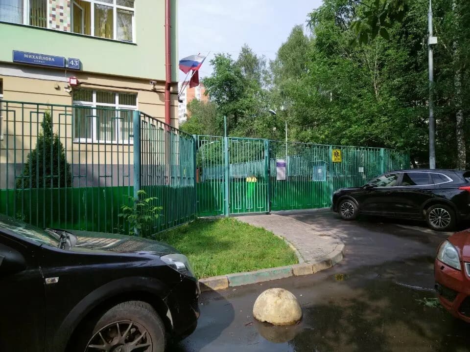 Школа № 777 имени Героя Советского Союза Е.В. Михайлова, дошкольный корпус Цветик-семицветик — фото 8