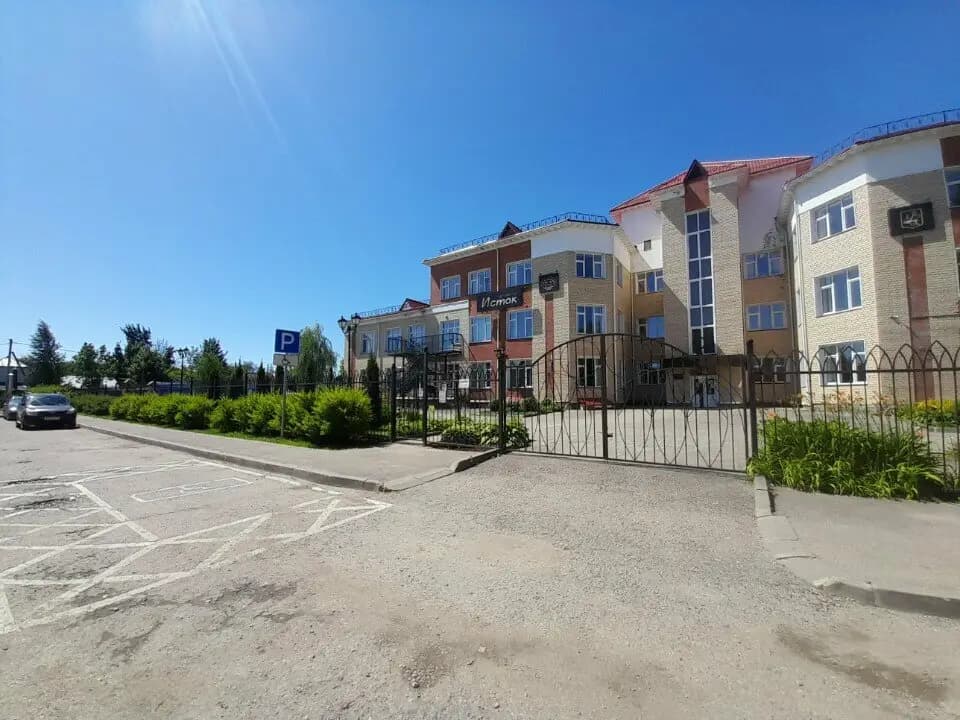 Детский сад № 78 Исток — фото 7