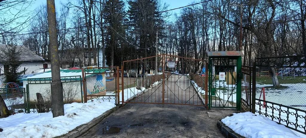 Детский сад № 14 Алиса — фото 4