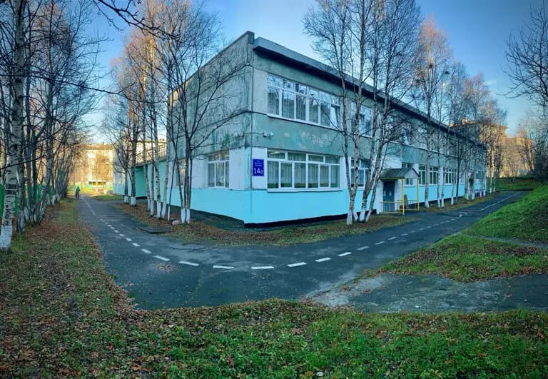 Детский сад № 85 Звёздочка — фото 2