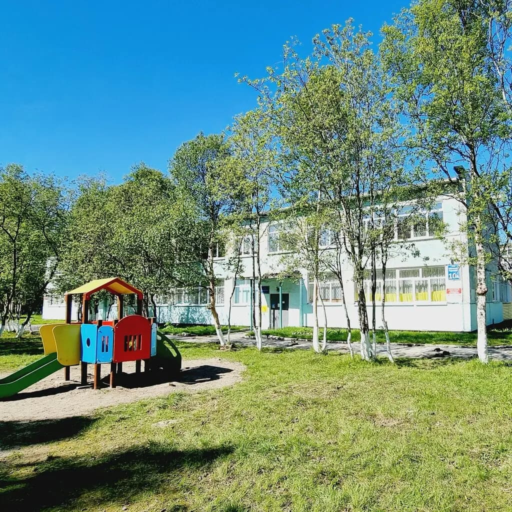 Детский сад № 85 Звёздочка — фото 4