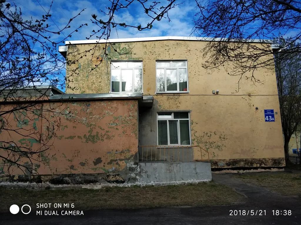 Детский сад № 74 Буратино — фото 5