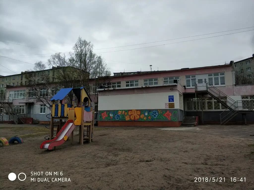 Детский сад № 80 Дюймовочка — фото 2