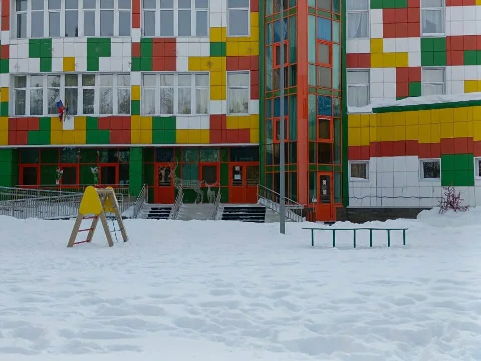 Детский сад № 43 Лесная сказка — фото 9