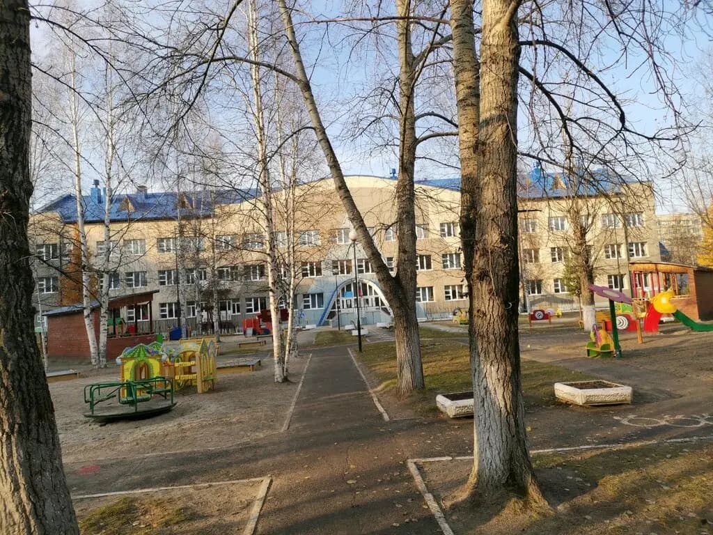 Детский сад № 40 Снегурочка