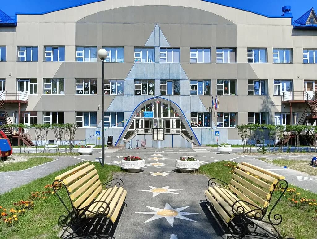 Детский сад № 40 Снегурочка — фото 2