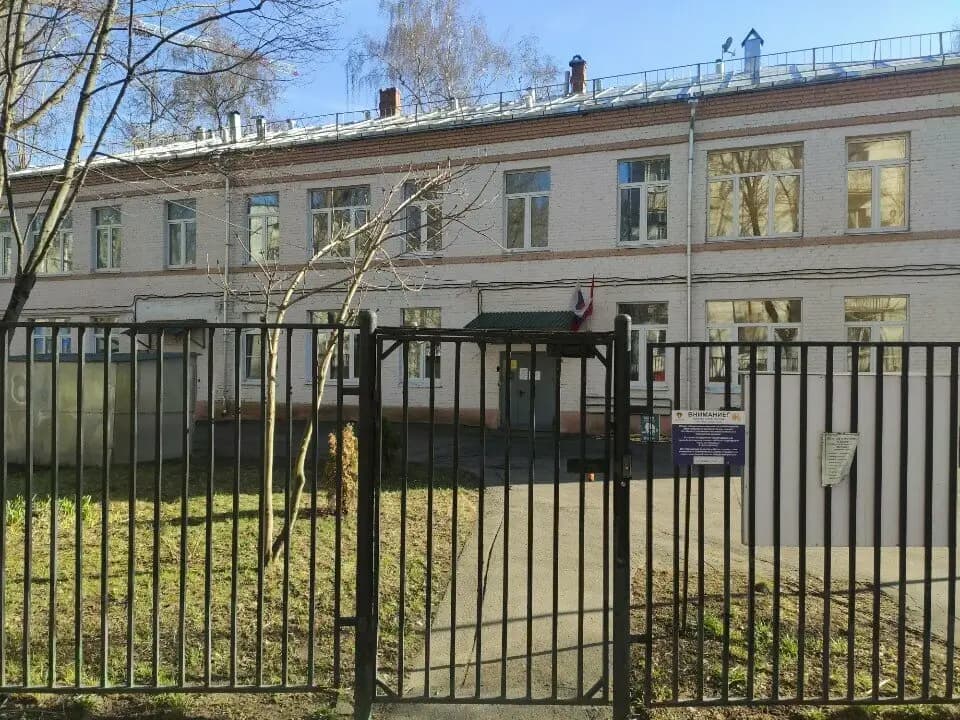 Школа № 641 имени Сергея Есенина, дошкольное отделение — фото 2