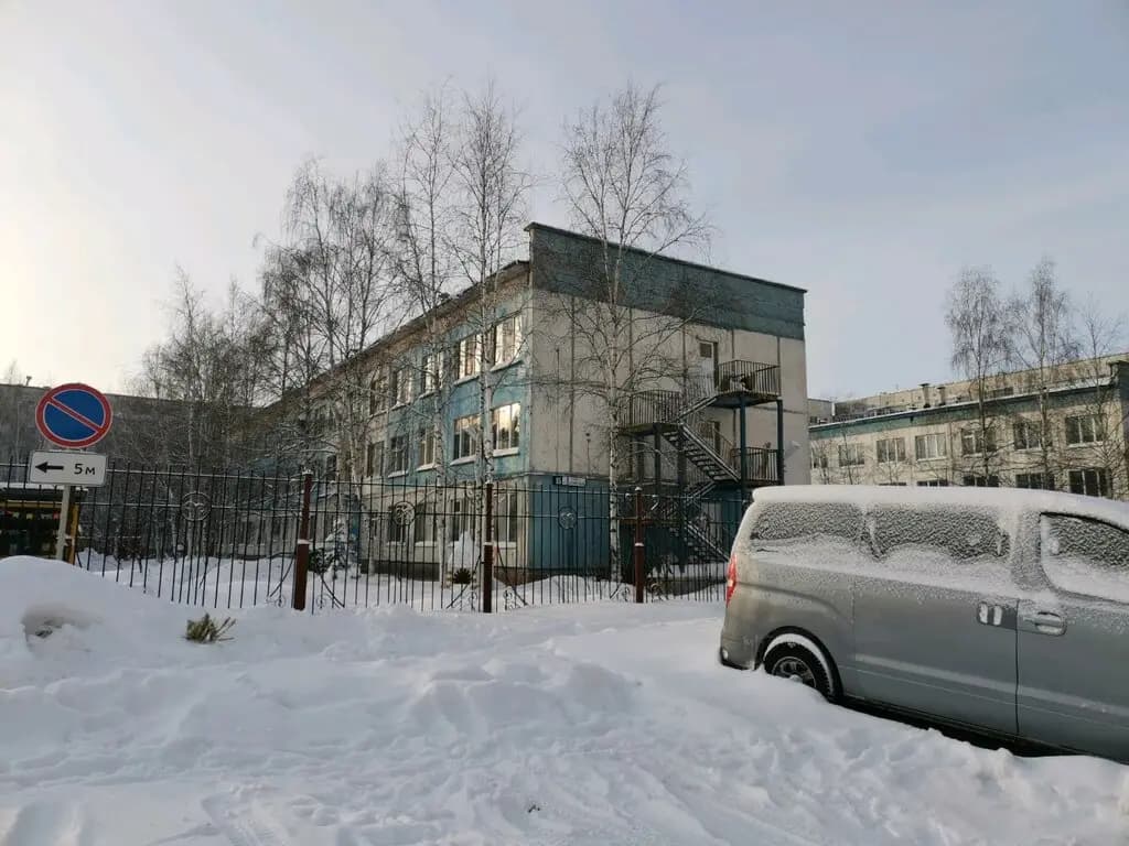 Детский сад № 61 Лель — фото 10