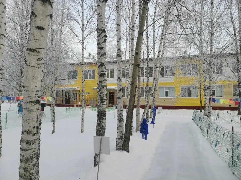 Детский сад № 38 Зоренька — фото 10