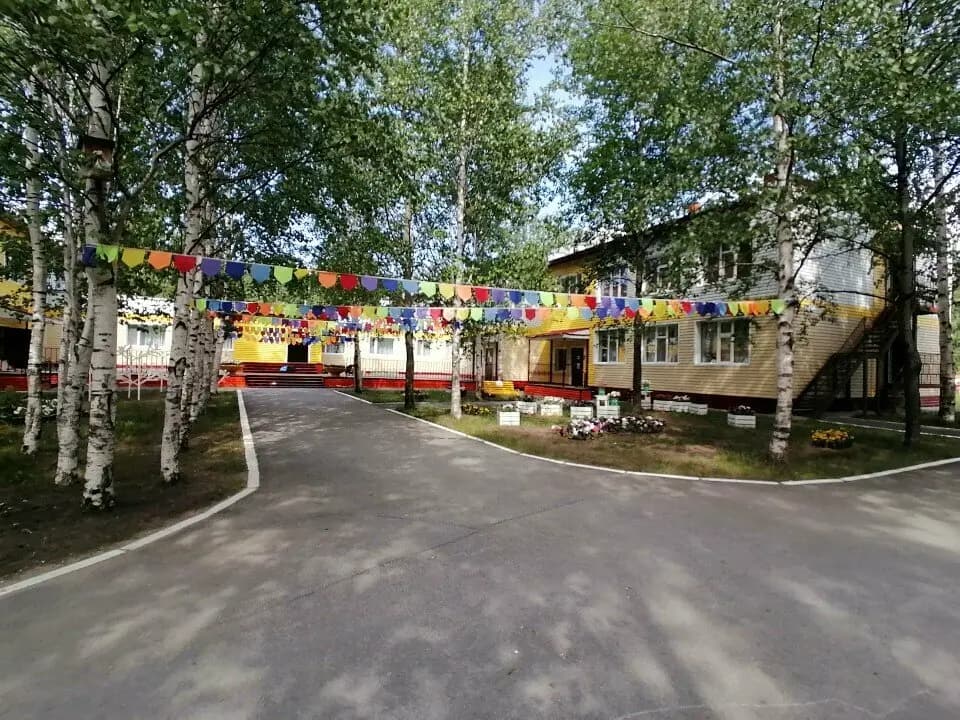 Детский сад № 38 Зоренька — фото 3