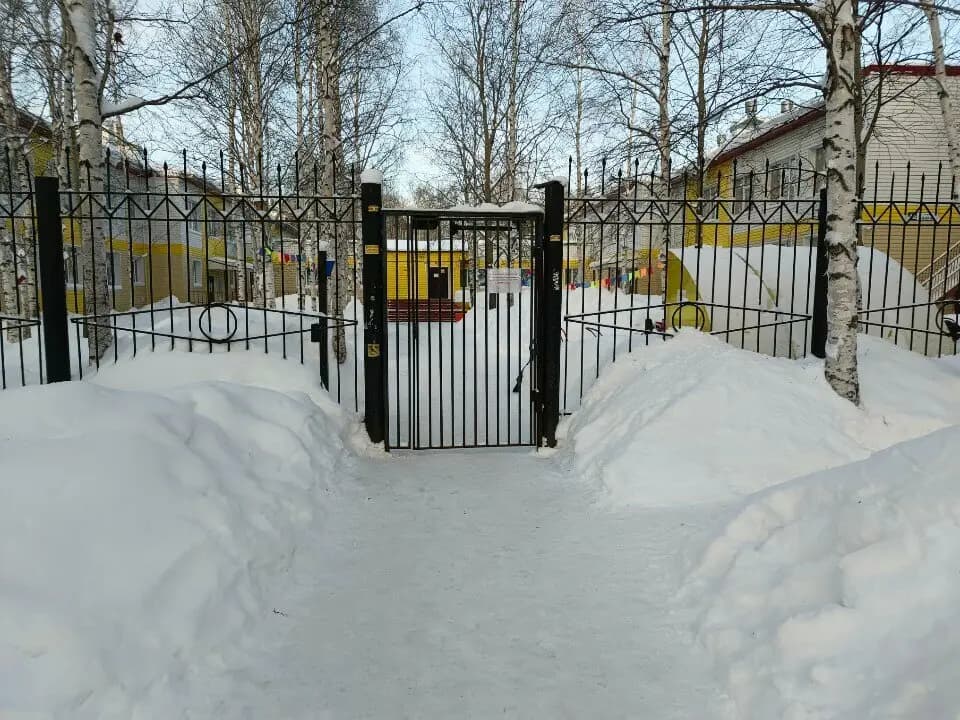 Детский сад № 38 Зоренька — фото 4