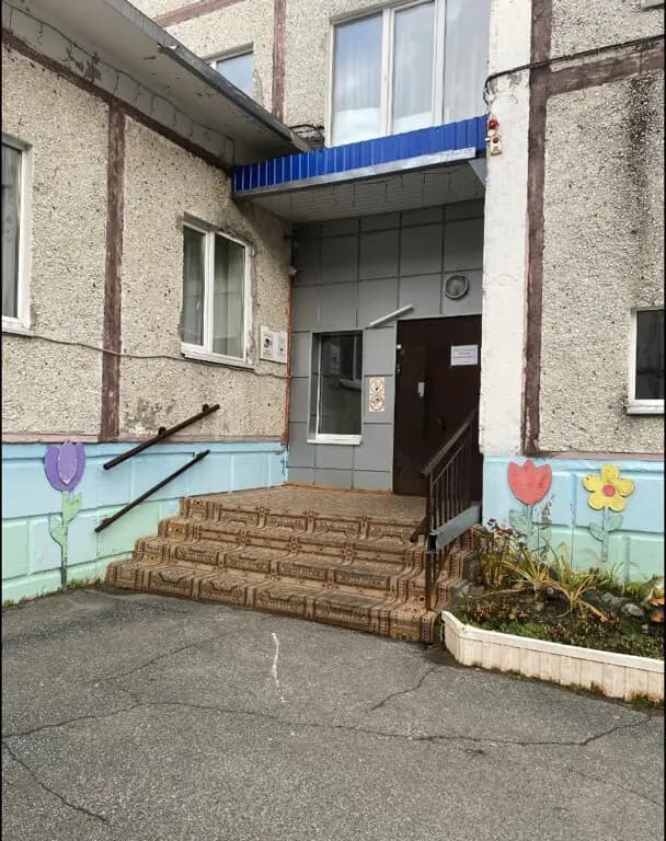 Детский сад № 4 Умка — фото 5