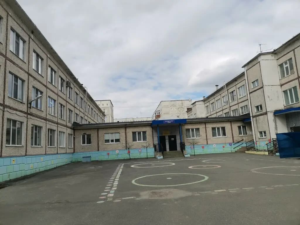 Детский сад № 4 Умка — фото 7