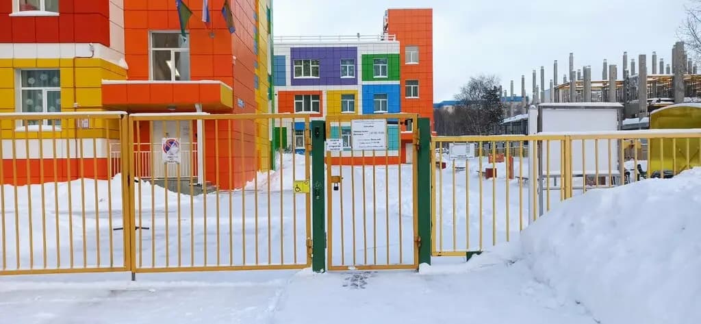 Детский сад № 8 Огонёк — фото 6