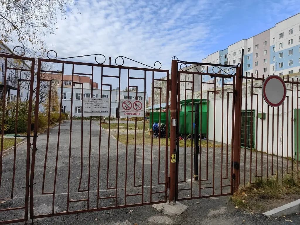 Детский сад № 77 Бусинка — фото 5