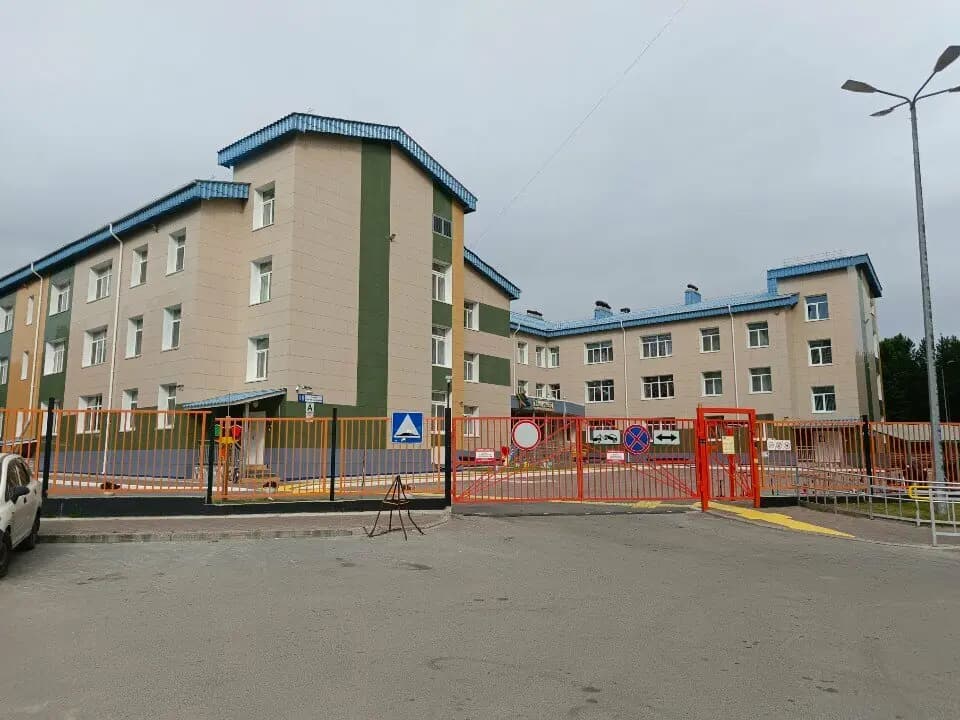 Детский сад № 45 Волчок — фото 2