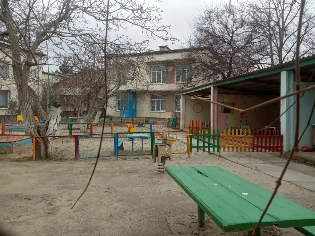 Детский сад № 23 Улыбка — фото 1