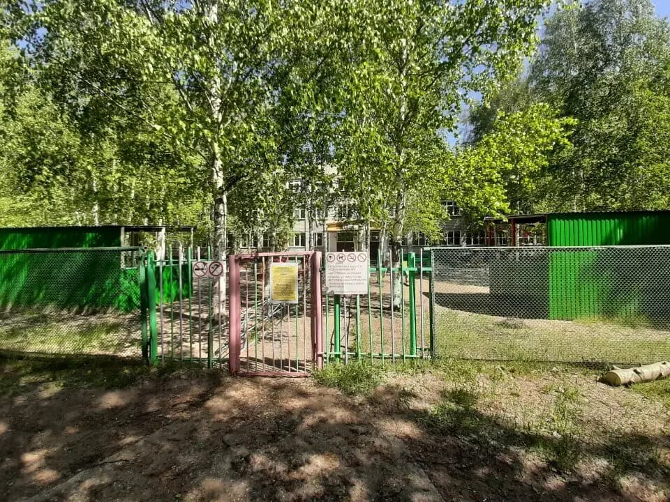 Детский сад № 37 Дружная семейка — фото 9