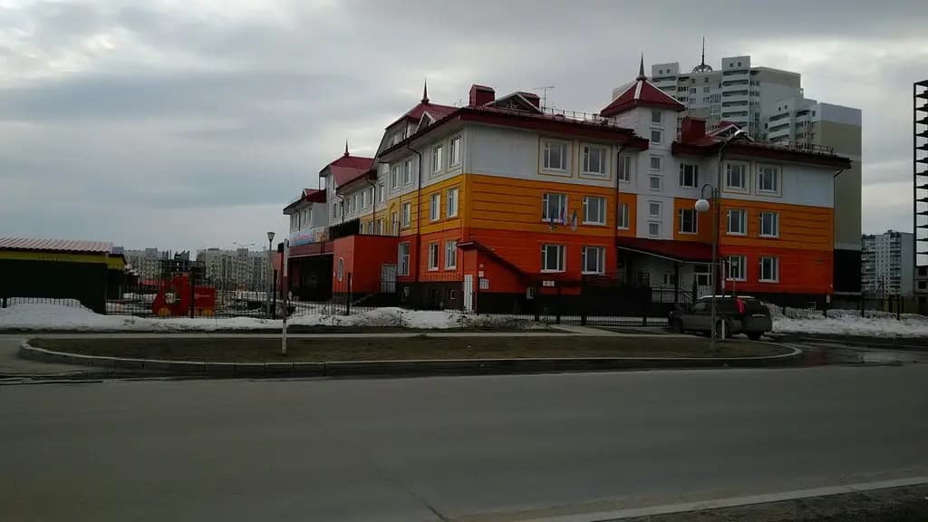 Детский сад № 68 Ромашка — фото 4