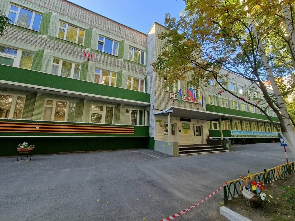 Детский сад № 66 Забавушка — фото 2
